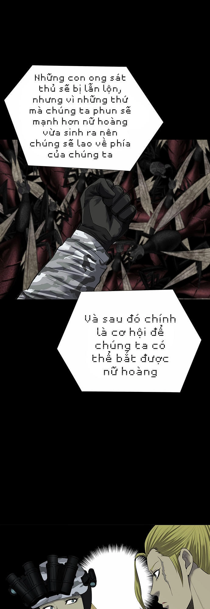 Hive Chapter 124 - 50