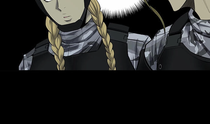 Hive Chapter 124 - 51