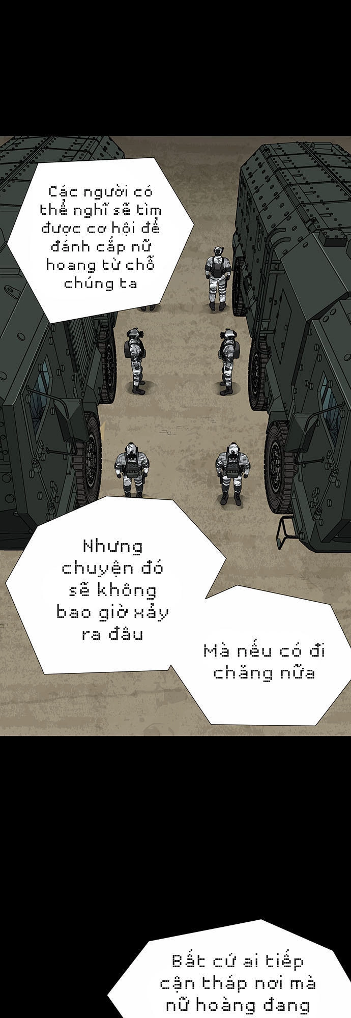 Hive Chapter 124 - 53