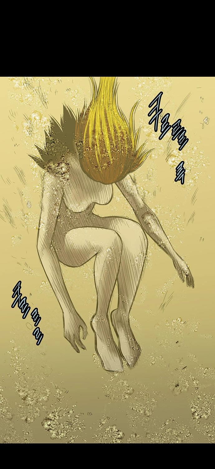 Hive Chapter 124 - 74