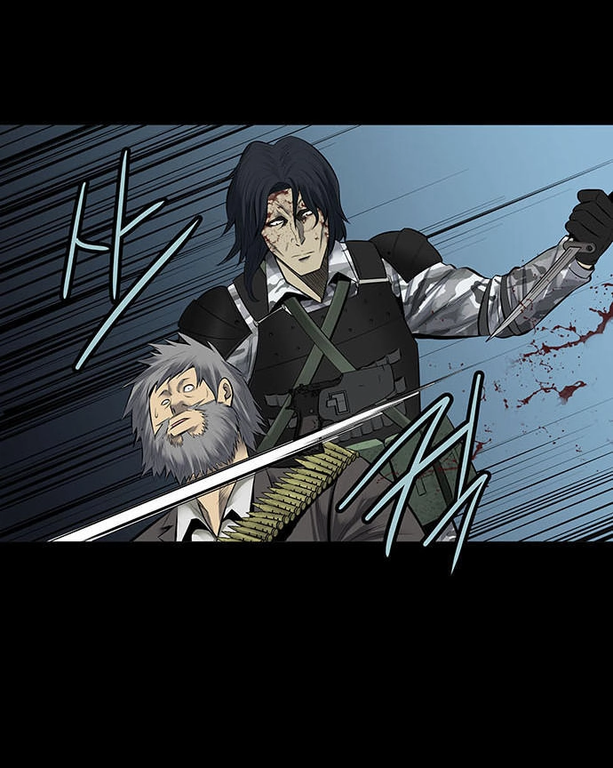 Hive Chapter 125 - 47