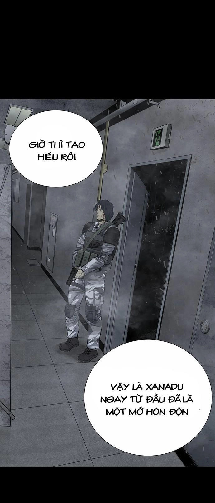 Hive Chapter 125 - 70