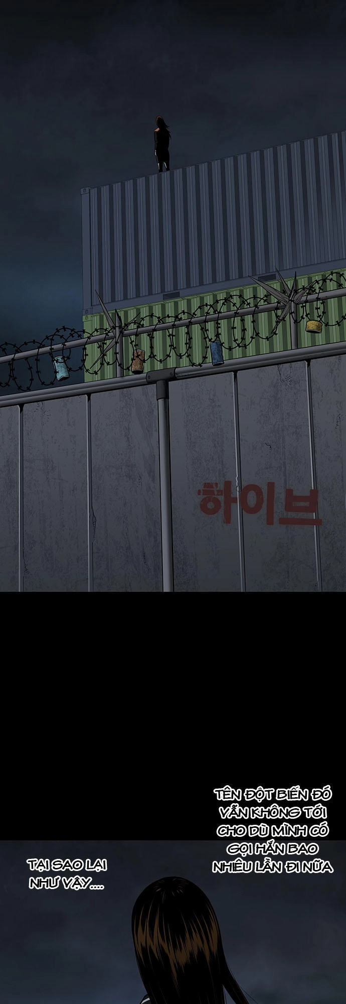 Hive Chapter 126 - 3