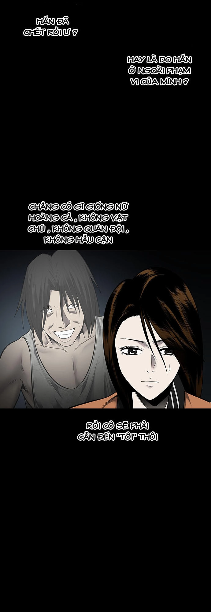 Hive Chapter 126 - 5