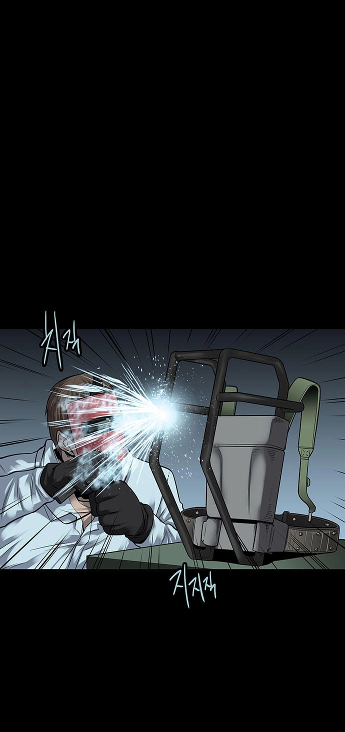 Hive Chapter 126 - 11