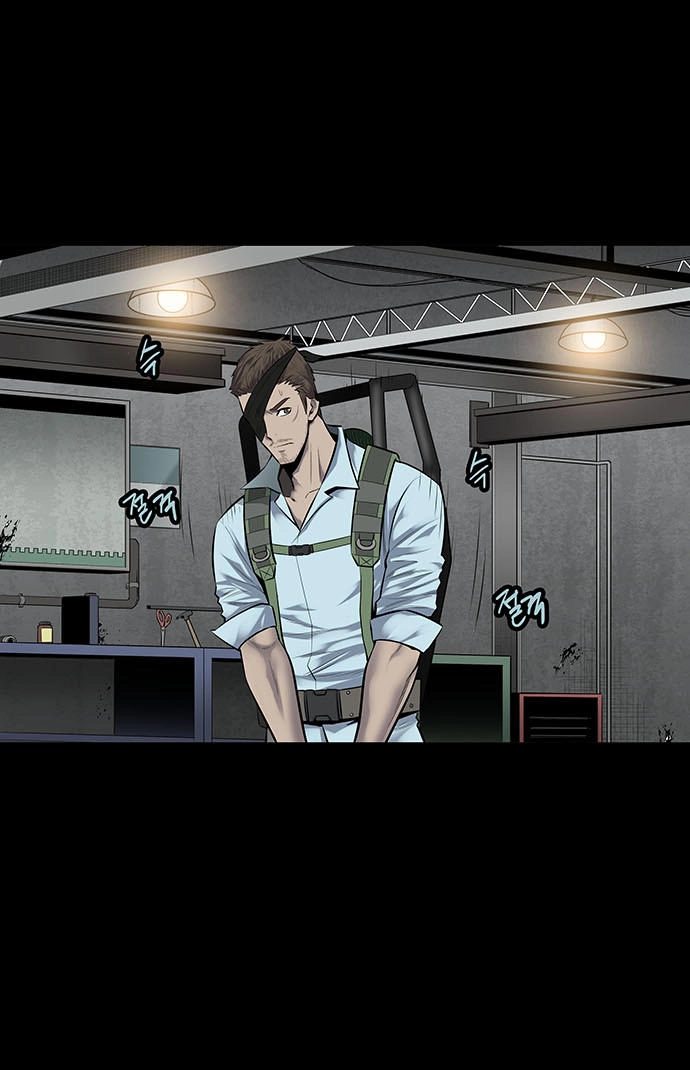 Hive Chapter 126 - 12