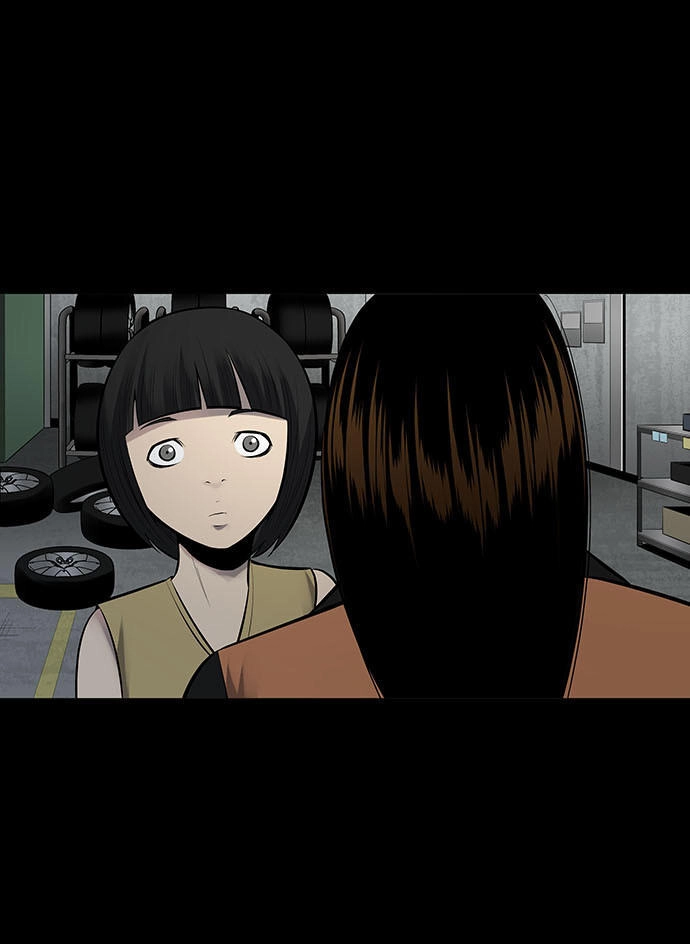 Hive Chapter 126 - 25