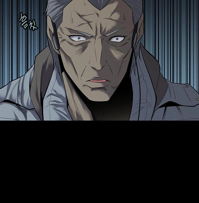 Hive Chapter 126 - 33