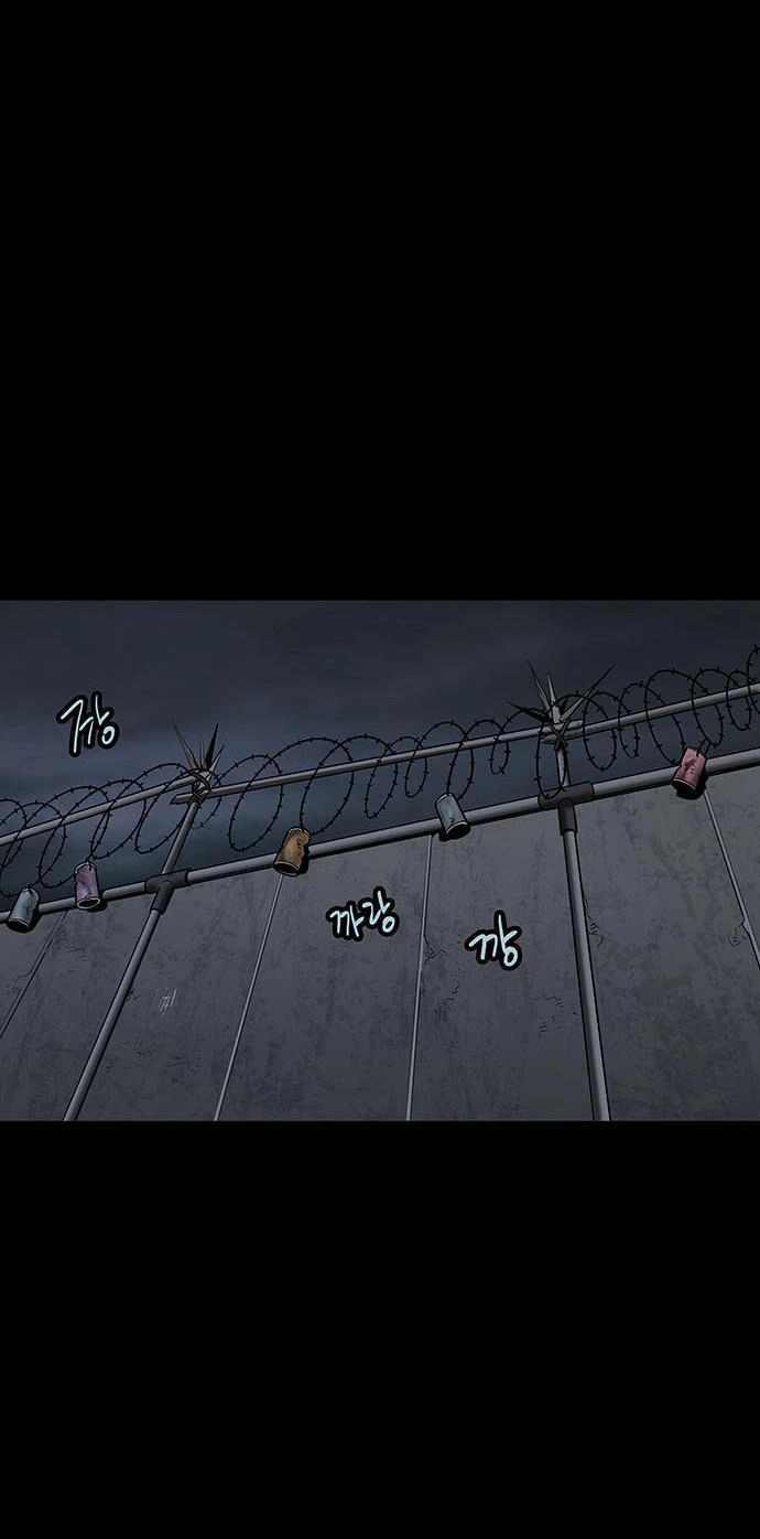 Hive Chapter 126 - 43