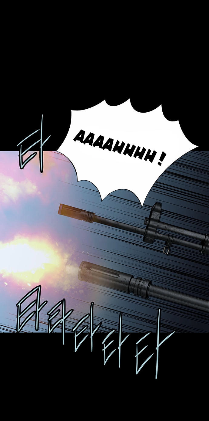 Hive Chapter 126 - 45