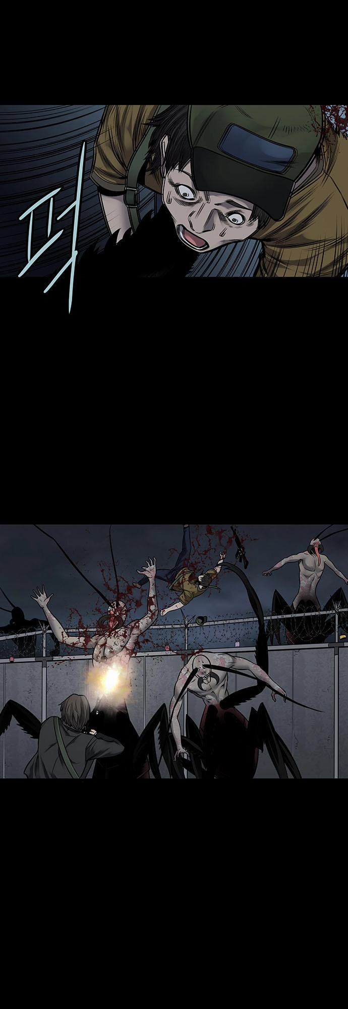 Hive Chapter 126 - 47