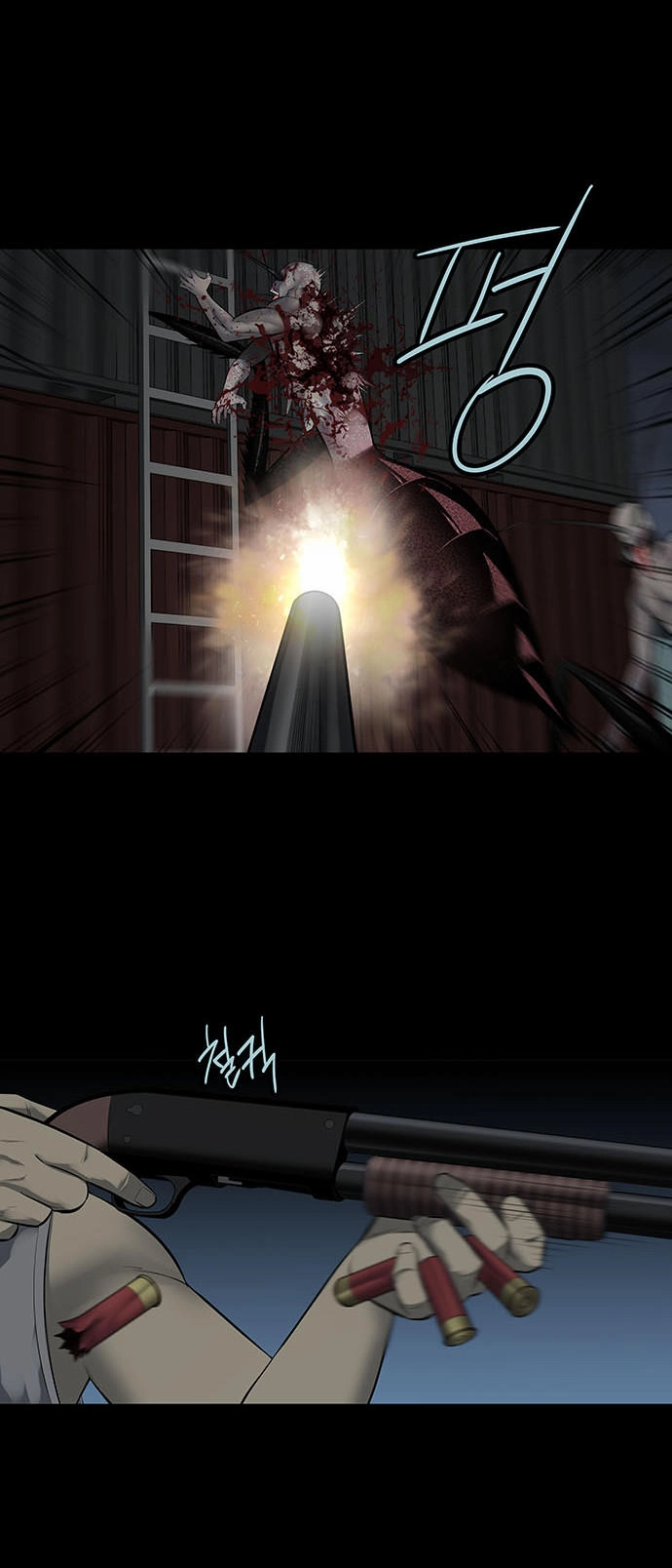 Hive Chapter 126 - 51