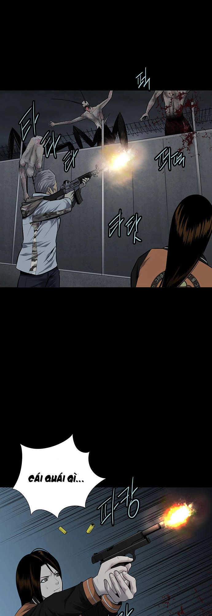 Hive Chapter 126 - 54