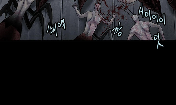 Hive Chapter 126 - 65