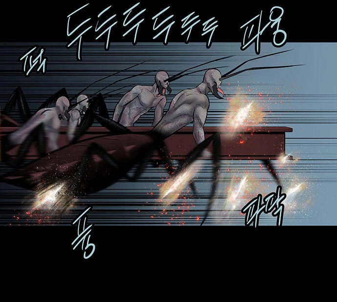 Hive Chapter 126 - 68