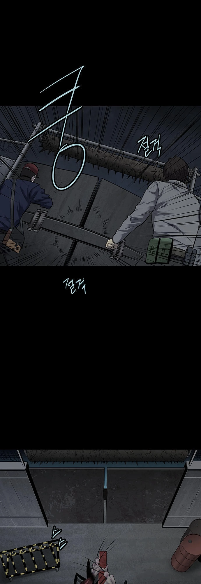 Hive Chapter 126 - 70