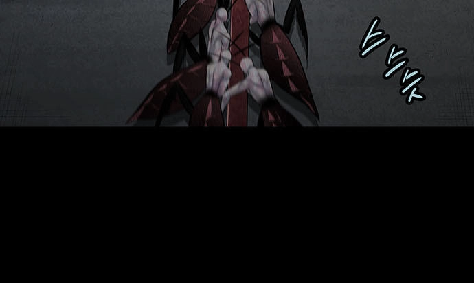 Hive Chapter 126 - 71