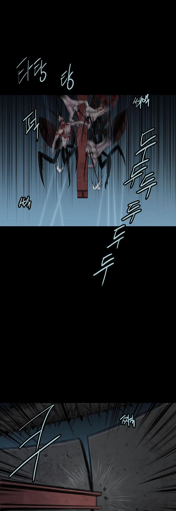 Hive Chapter 126 - 72