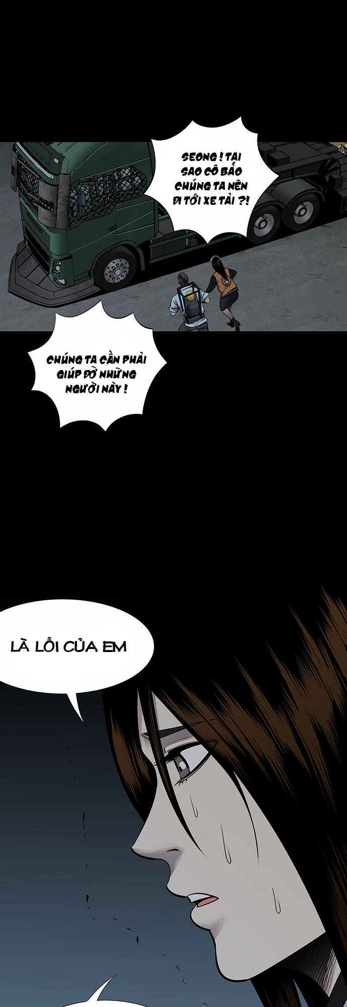 Hive Chapter 126 - 78