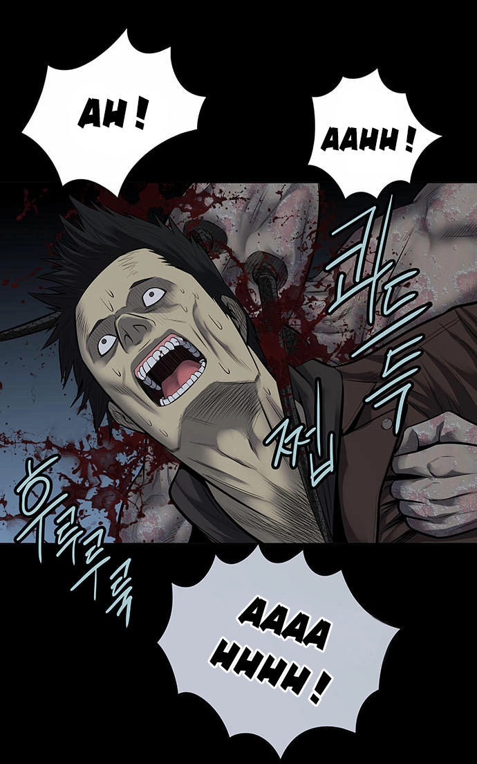 Hive Chapter 127 - 10