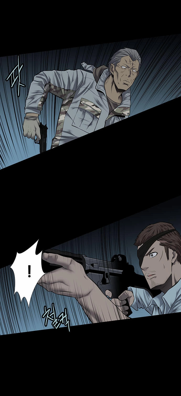 Hive Chapter 127 - 24