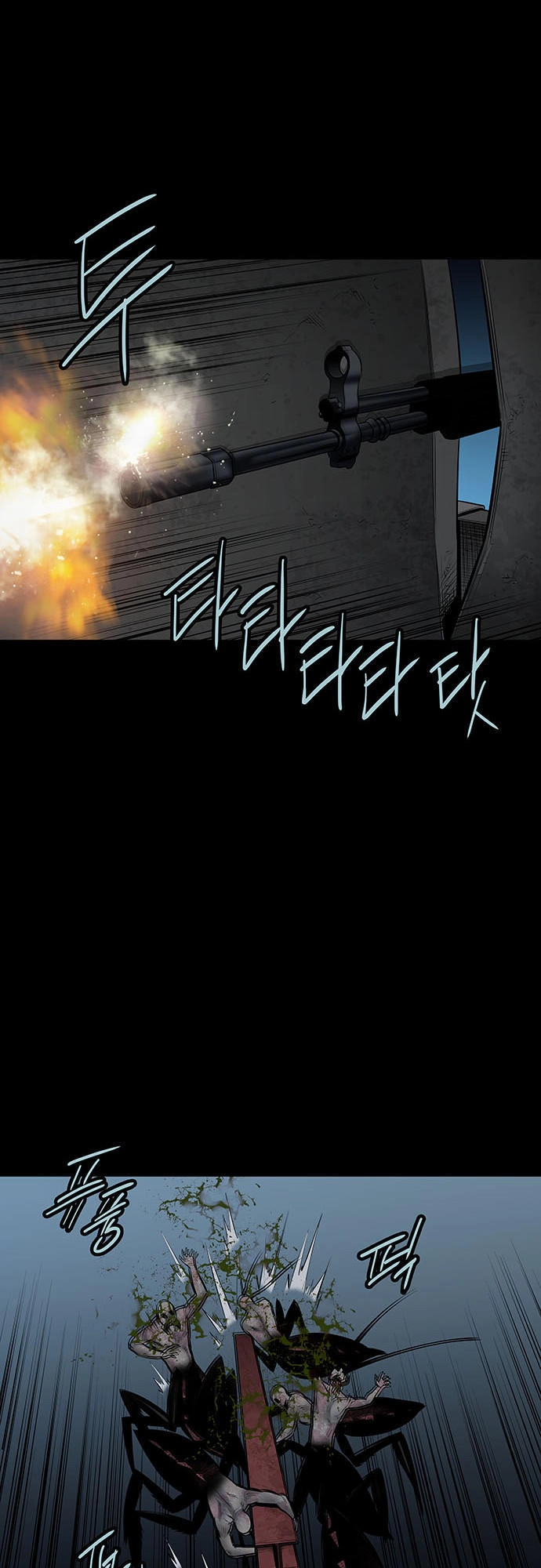 Hive Chapter 127 - 33