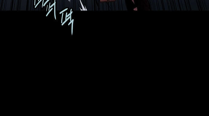 Hive Chapter 127 - 34