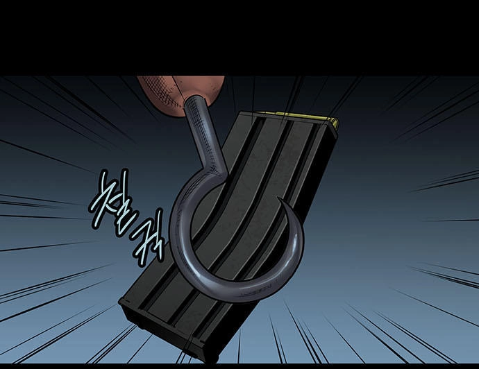 Hive Chapter 127 - 37