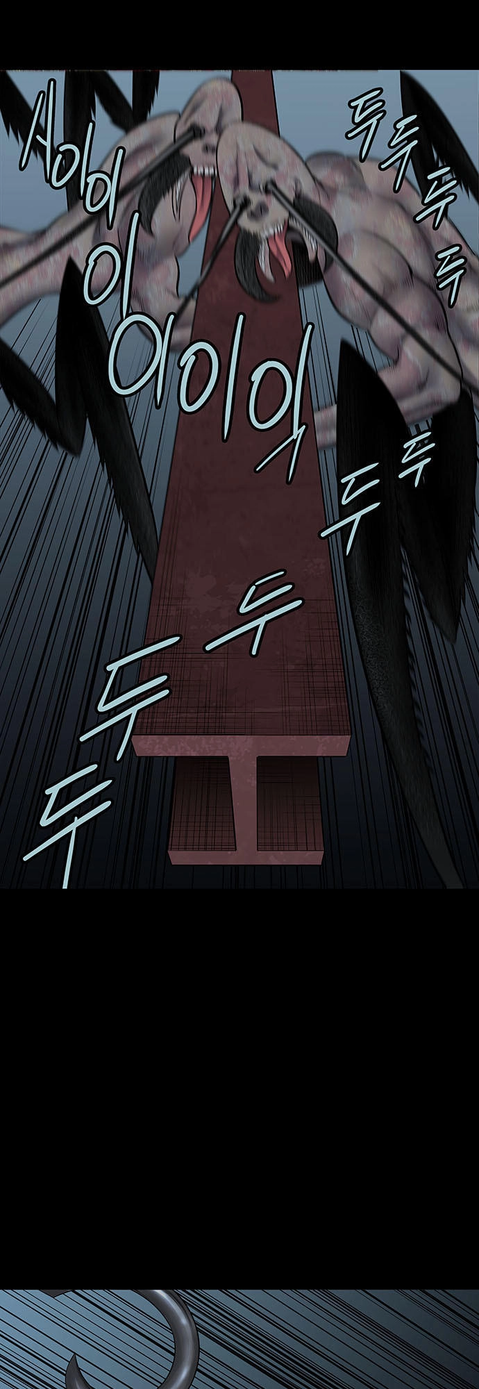 Hive Chapter 127 - 42