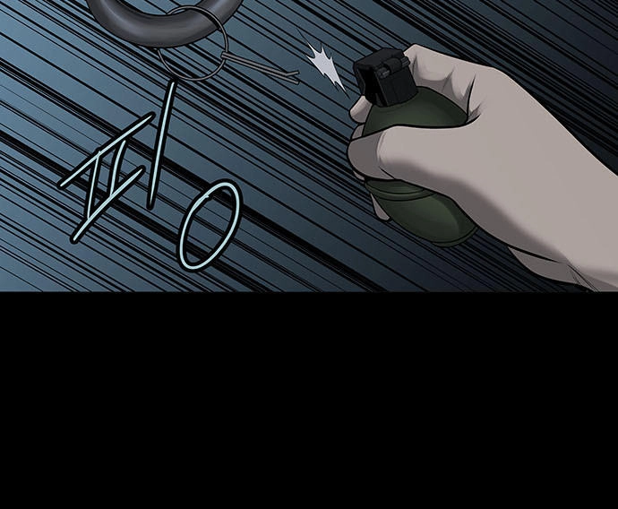 Hive Chapter 127 - 43