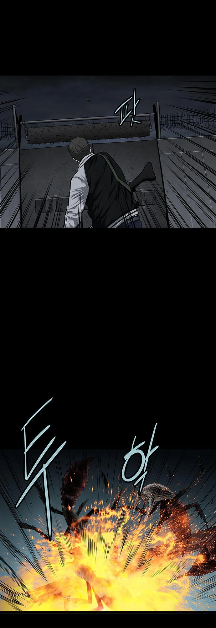 Hive Chapter 127 - 44