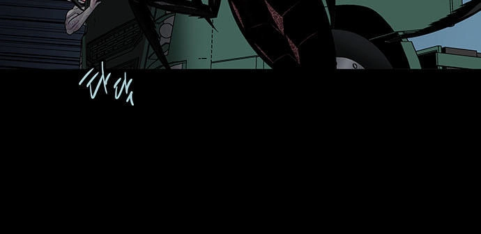 Hive Chapter 127 - 63