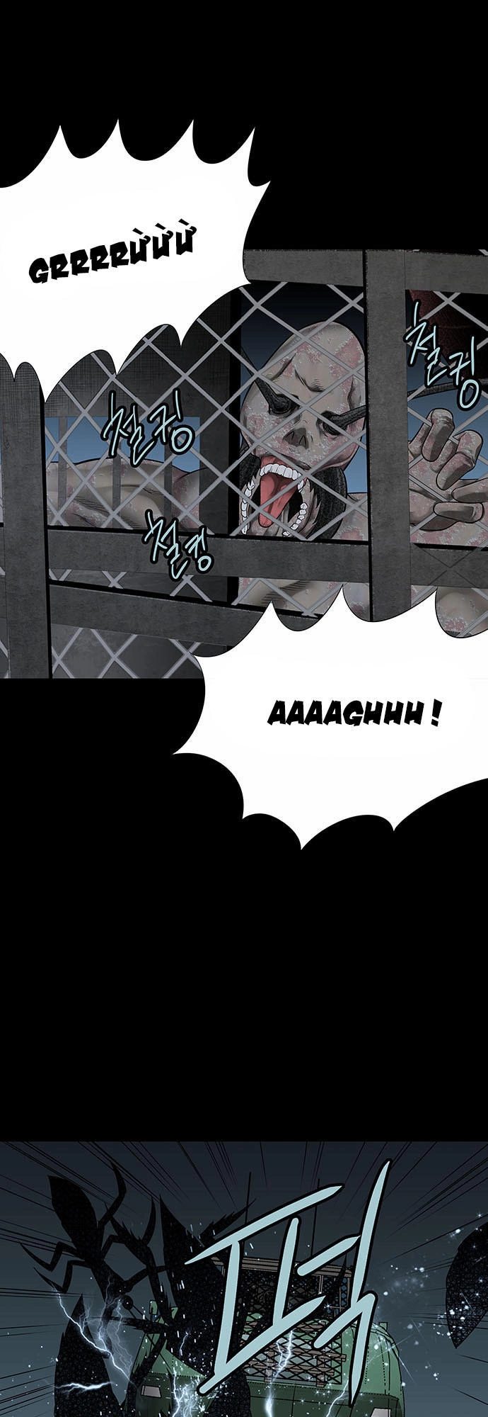 Hive Chapter 127 - 65