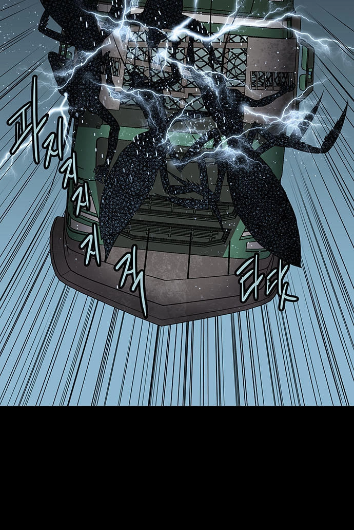 Hive Chapter 127 - 66