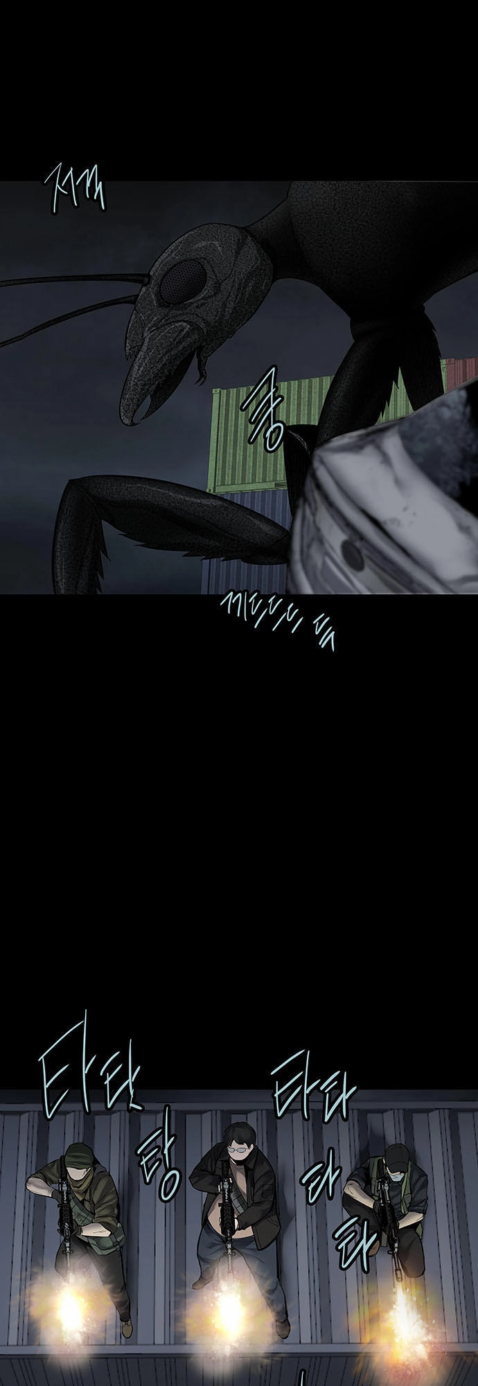 Hive Chapter 127 - 73