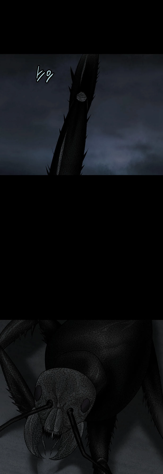 Hive Chapter 127 - 76