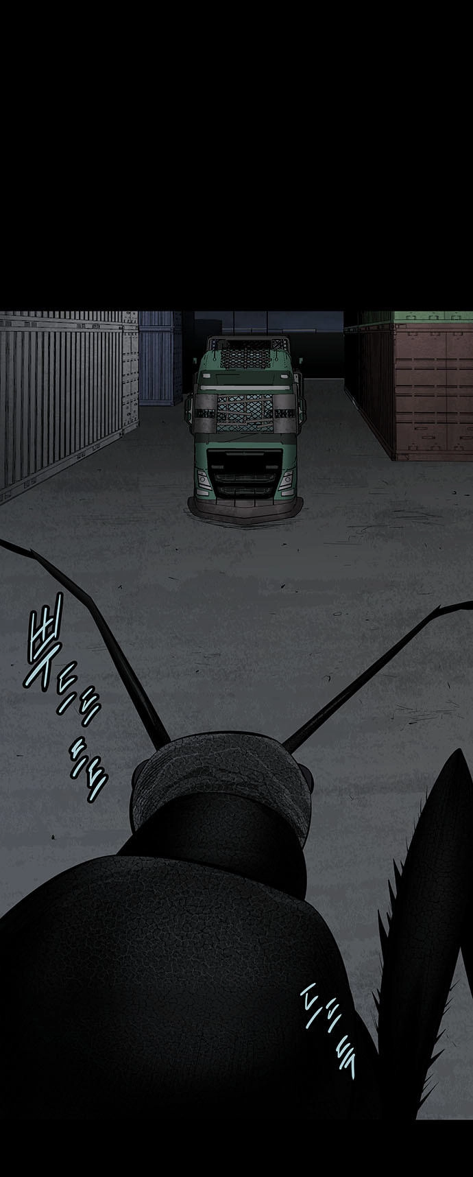 Hive Chapter 127 - 78