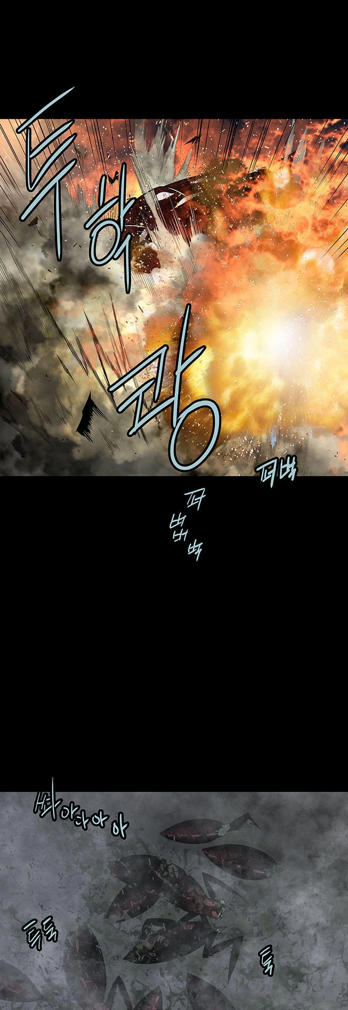 Hive Chapter 128 - 9