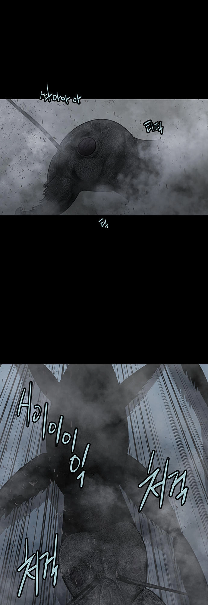 Hive Chapter 128 - 11