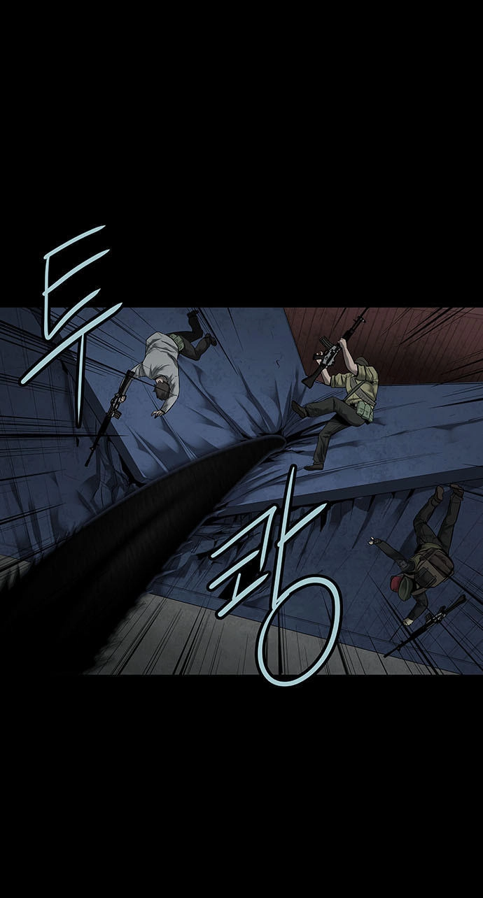 Hive Chapter 128 - 16