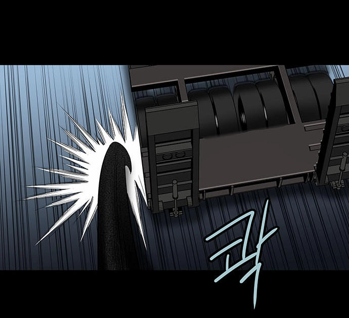 Hive Chapter 128 - 25