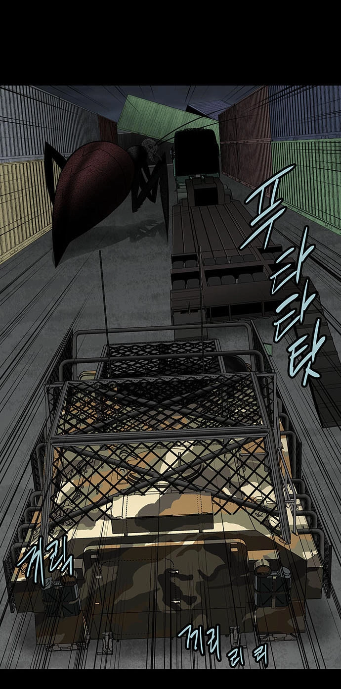 Hive Chapter 128 - 46