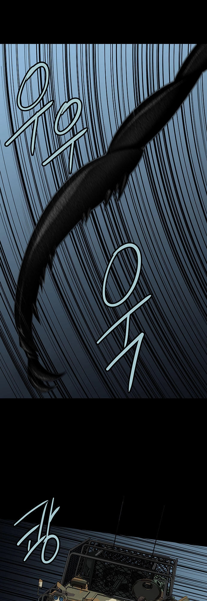 Hive Chapter 128 - 59