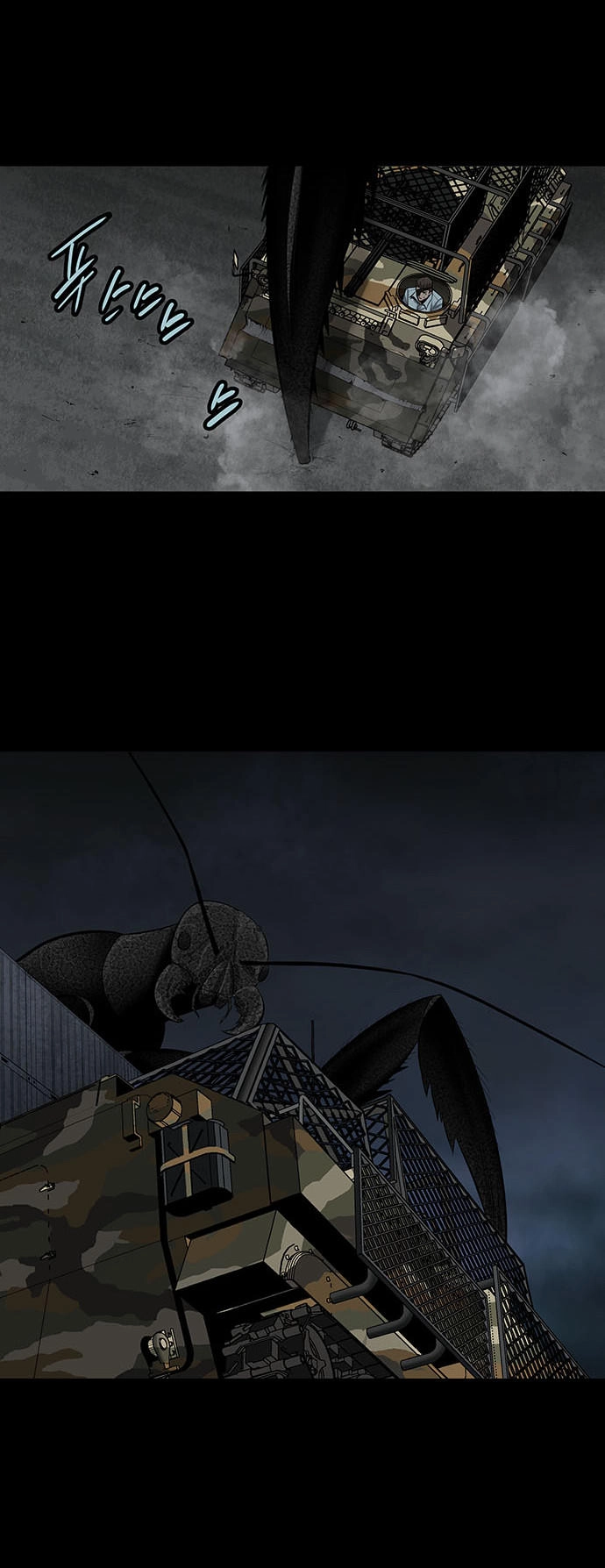 Hive Chapter 128 - 69