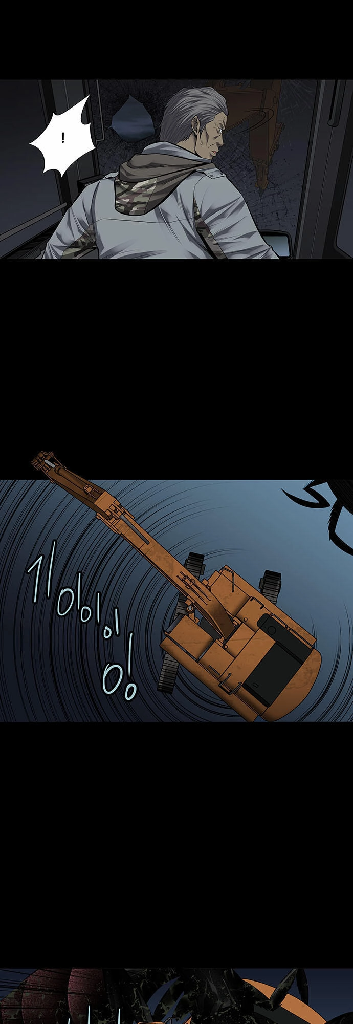 Hive Chapter 130 - 33