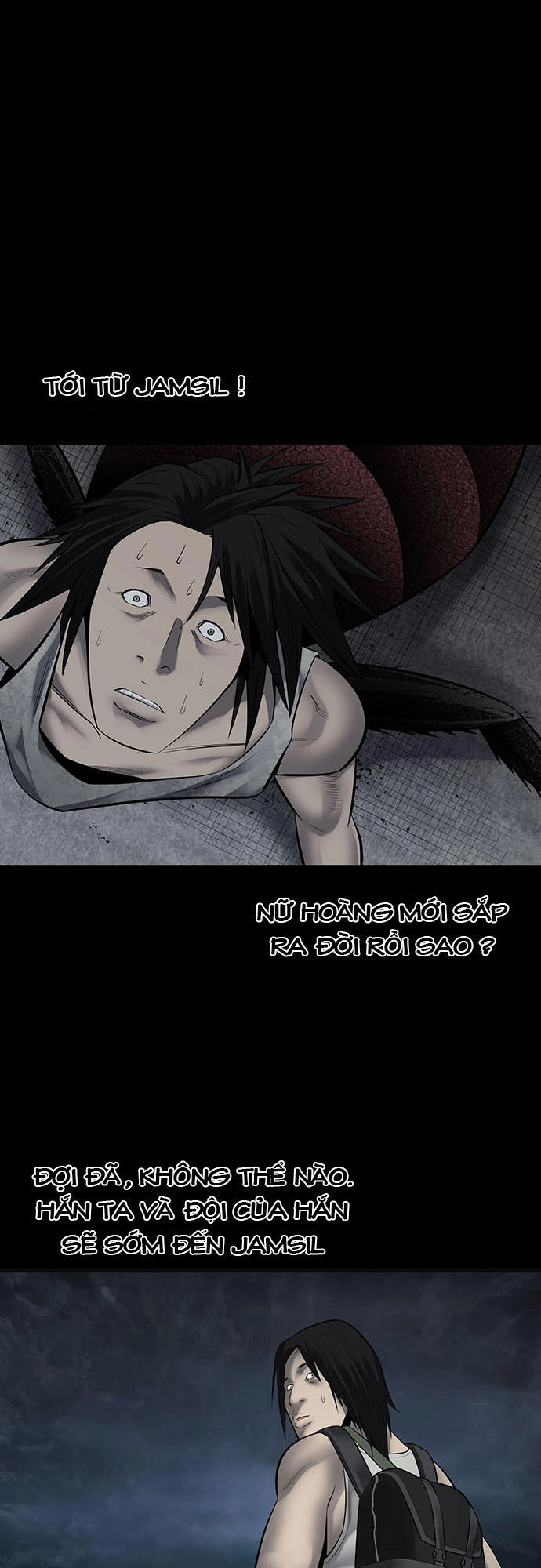 Hive Chapter 130 - 75