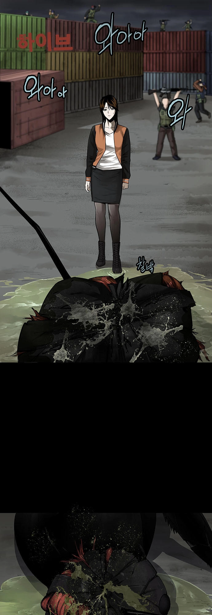 Hive Chapter 131 - 3