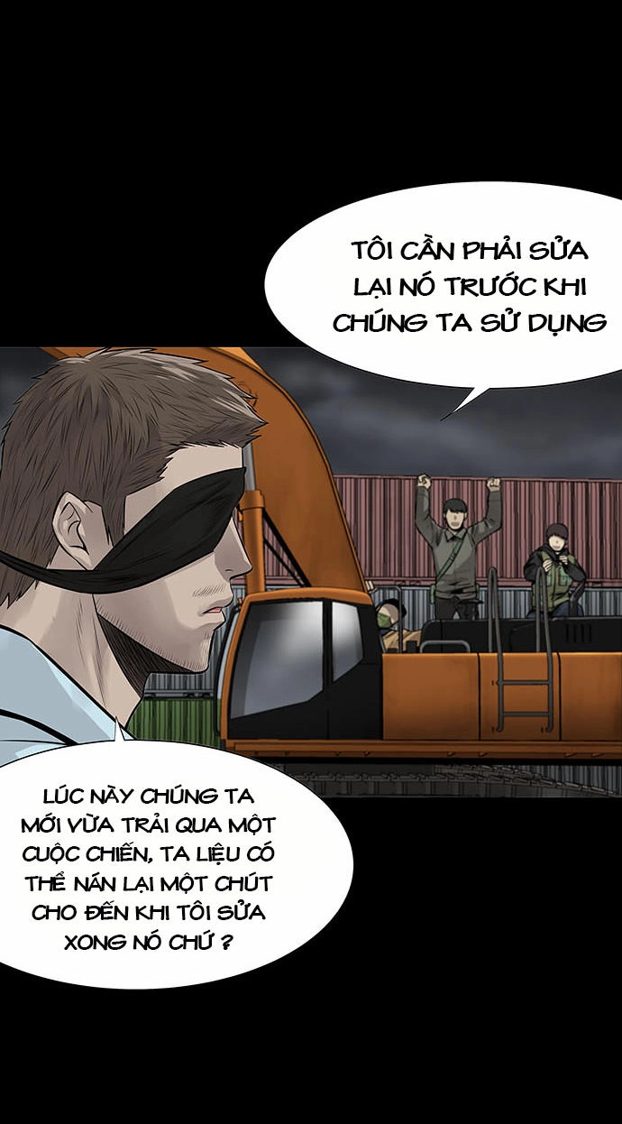 Hive Chapter 131 - 7