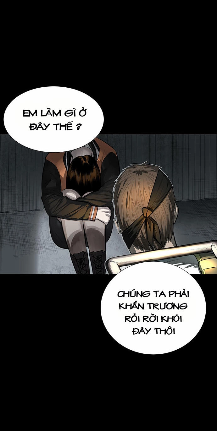 Hive Chapter 131 - 16