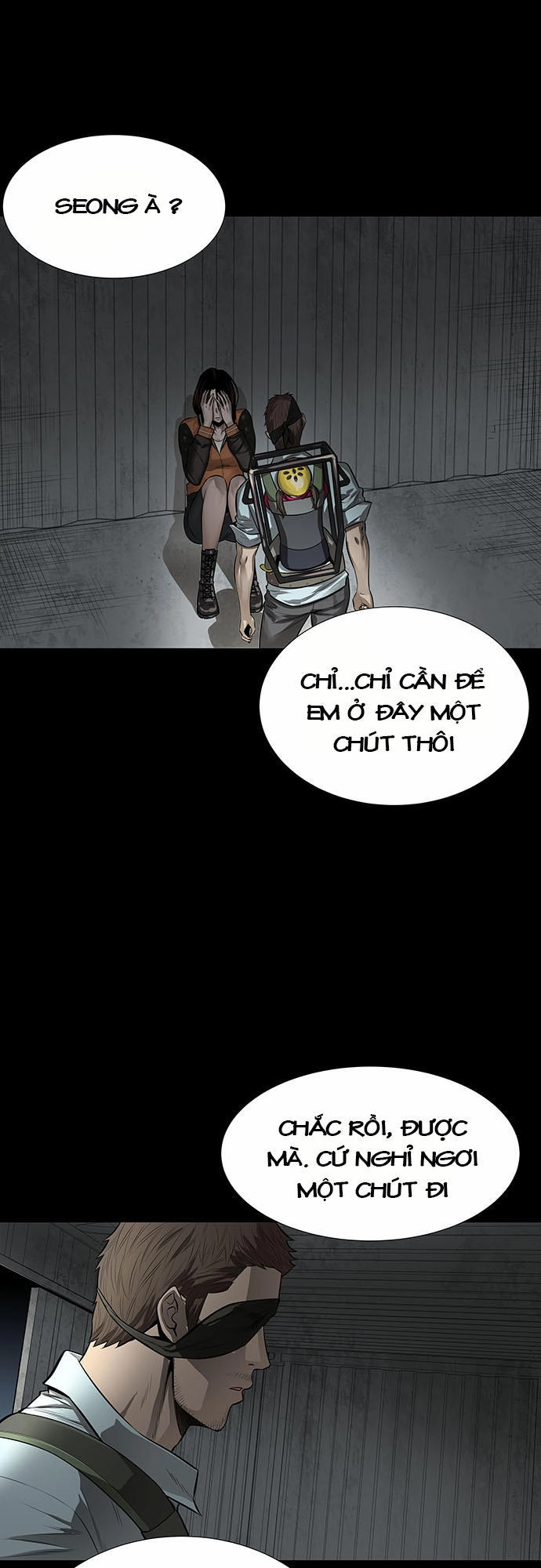 Hive Chapter 131 - 18